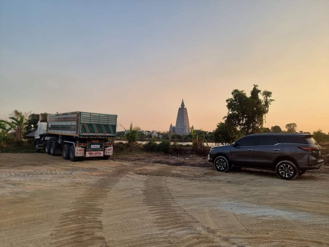 ทำบุญ ซื้อที่ดินถวายวัด รูปที่ 2